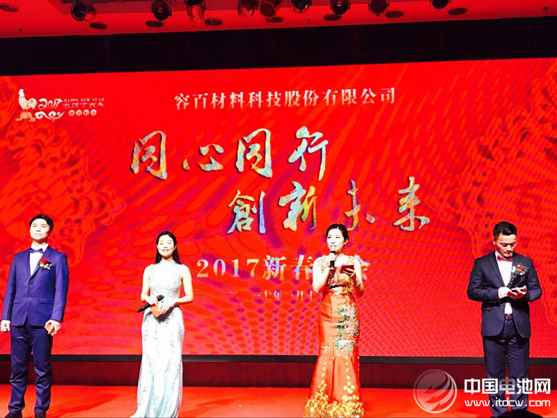 图片14.jpg 皇冠