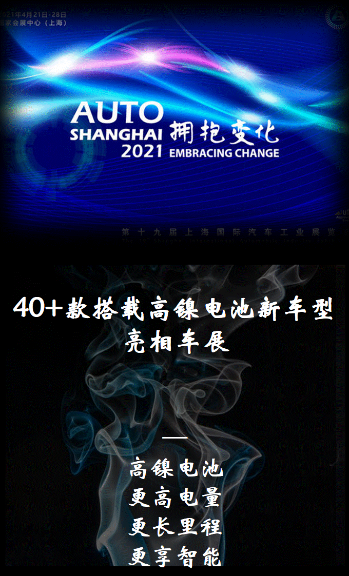 &#30343;&#20896;